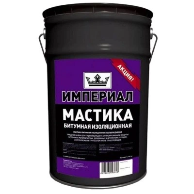 Мастика битумная изоляционная ТЕХНОНИКОЛЬ Империал 13 л