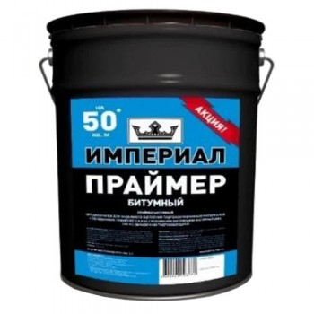 Праймер битумный ТЕХНОНИКОЛЬ Империал 13 л Праймер битумный ТЕХНОНИКОЛЬ Империал 13 л