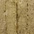 Базальтовая вата ТЕХНОНИКОЛЬ Техноакустик 1200x600x50 мм 12 плит в упаковке Базальтовая вата ТЕХНОНИКОЛЬ Техноакустик 1200x600x50 мм 12 плит в упаковке