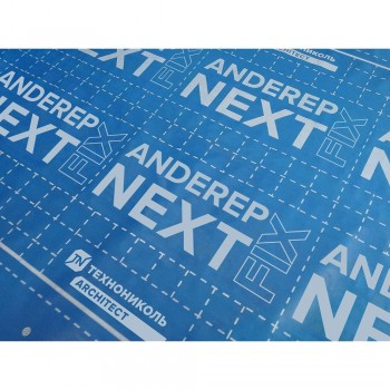 Ковер подкладочный ТЕХНОНИКОЛЬ Anderep Next Fix Ковер подкладочный ТЕХНОНИКОЛЬ Anderep Next Fix