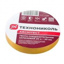 Лента клейкая двусторонняя ТЕХНОНИКОЛЬ для пароизоляции акриловая 25 м