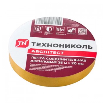 Лента клейкая двусторонняя ТЕХНОНИКОЛЬ для пароизоляции акриловая 25 м Лента клейкая двусторонняя ТЕХНОНИКОЛЬ для пароизоляции акриловая 25 м
