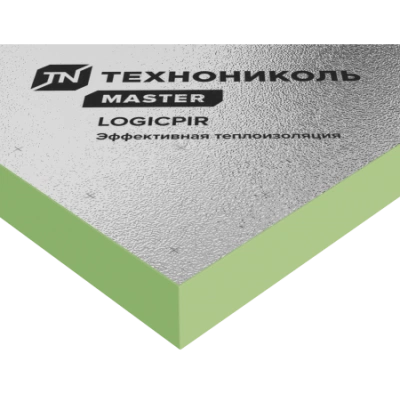 Теплоизоляция ТЕХНОНИКОЛЬ Logicpir Ф/Ф 1200х600х20 мм Теплоизоляция ТЕХНОНИКОЛЬ Logicpir Ф/Ф 1200х600х20 мм